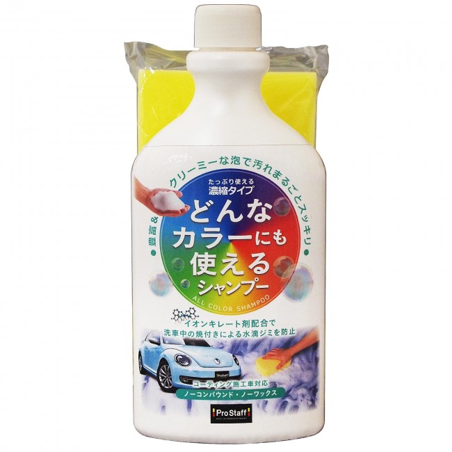 產品詳細資料